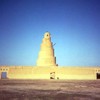 General view of al- Mutawakkil mosque with the Malwiyya minaret