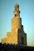 The mosque of Ibn-Tulun